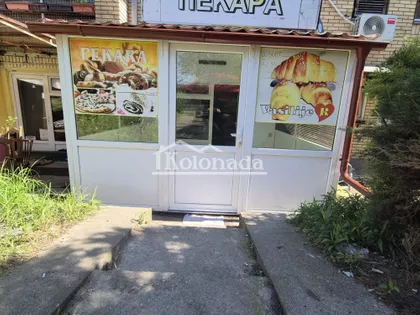 Borča | 4zida.rs