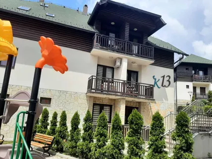 Uzicka 17 | 4zida.rs