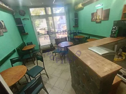 Podbara | 4zida.rs