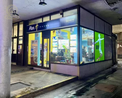 Bulevar kralja Aleksandra | 4zida.rs