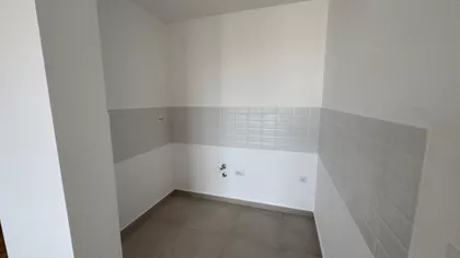 Podbara | 4zida.rs