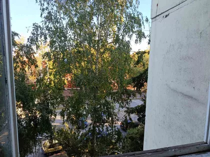 Pariske Komune 17 | 4zida.rs