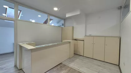 Atinska | 4zida.rs