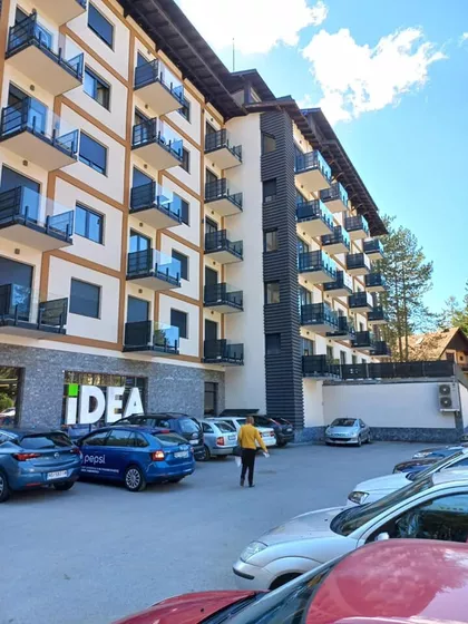 Miladina Pećinara | 4zida.rs