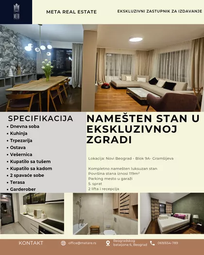 Gramšijeva | 4zida.rs