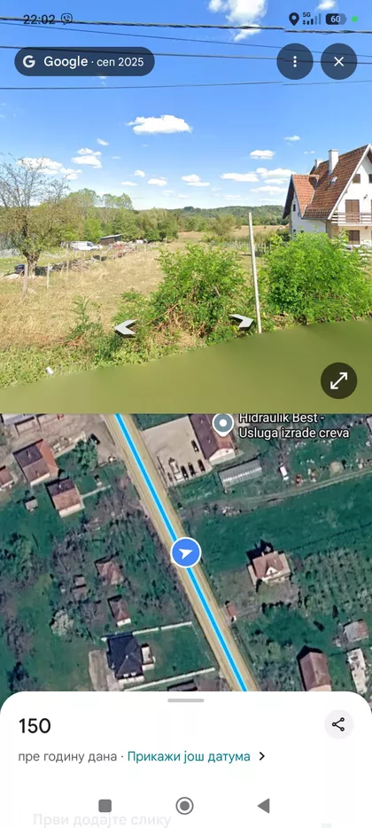 Patrijarha Pavla | 4zida.rs