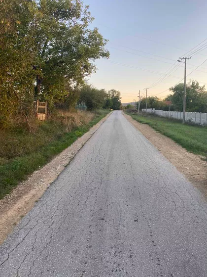 Carice Milice | 4zida.rs