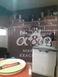 Ugostiteljski objekat | 4zida