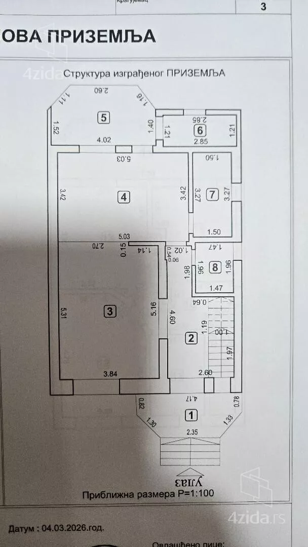2-etažna kuća | 4zida