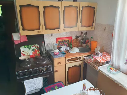 Užička | 4zida.rs