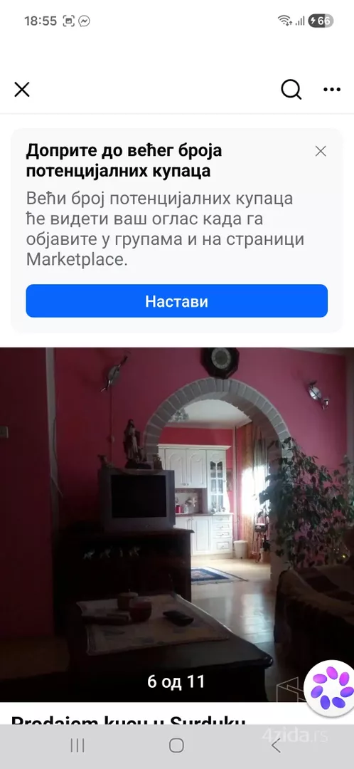 Građevinsko zemljište | 4zida