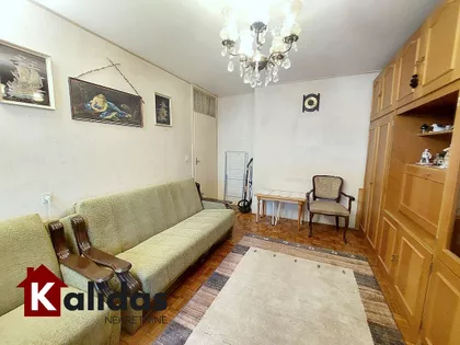 Sajmište | 4zida.rs