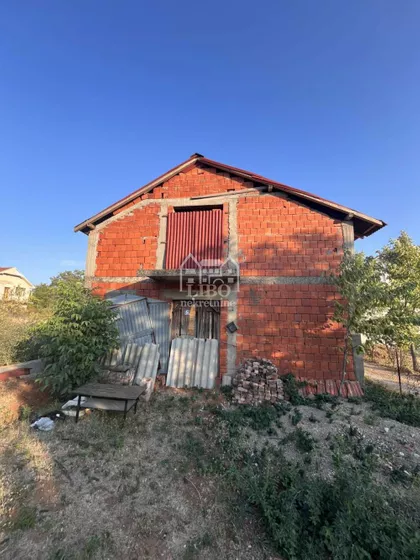 Čamurlija | 4zida.rs