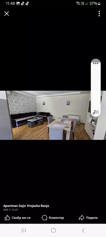 Vidikovac 3A | 4zida.rs