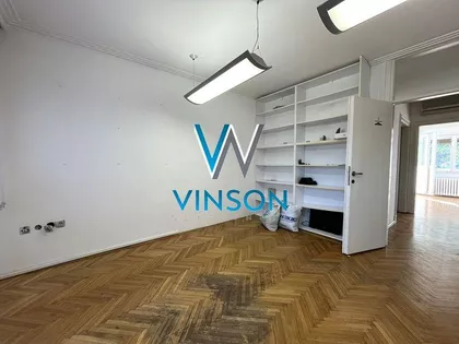 Trg neznanog junaka | 4zida.rs