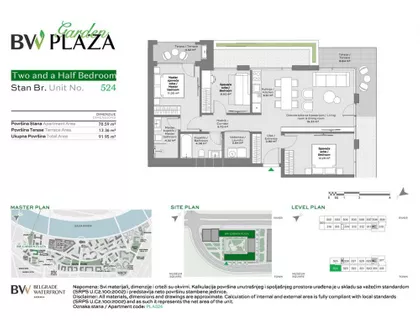 Luke Ćelovića Trebinjca | 4zida.rs