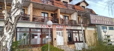 Čamurlija