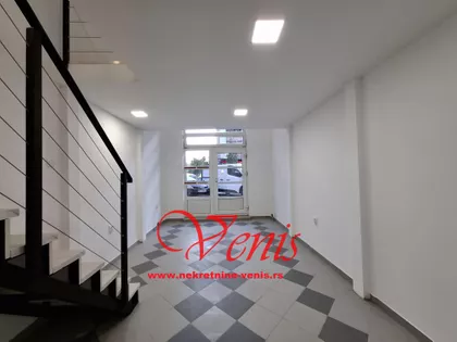 Cara Dušana | 4zida.rs