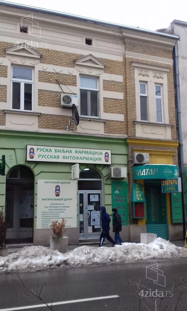 2-etažna kuća | 4zida