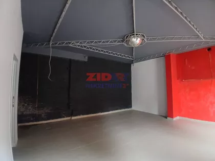Centar | 4zida.rs