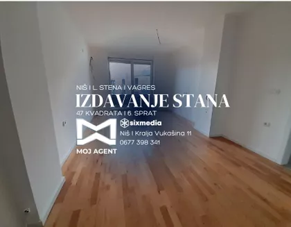 Belotinačka | 4zida.rs