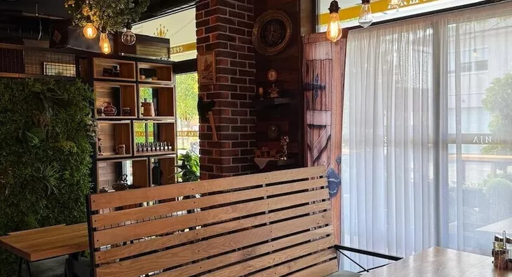 Ugostiteljski objekat | 4zida