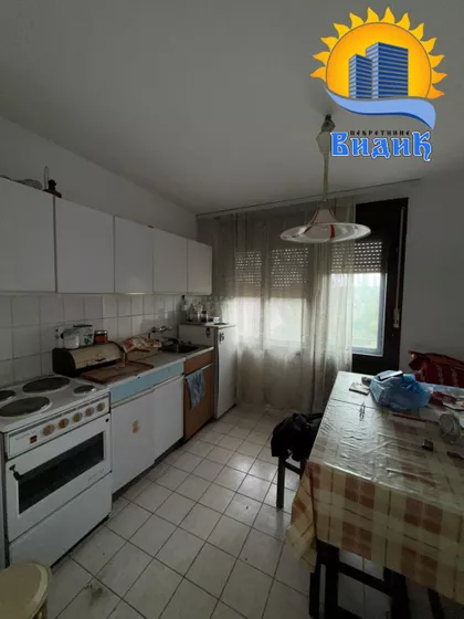 Dvadesetdevetog Novembra | 4zida.rs
