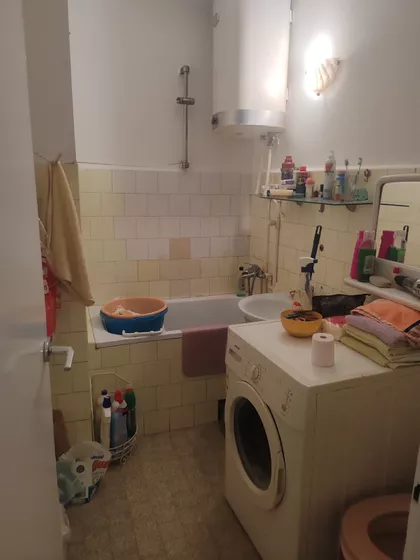 Erdoglija | 4zida.rs