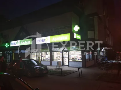 Bulevar Nemanjića | 4zida.rs