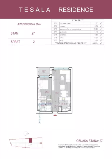 Ovčanski put 3 | 4zida.rs