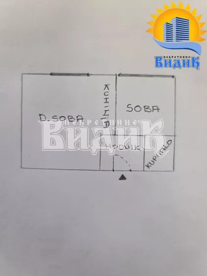 Ranka Tajsića | 4zida.rs