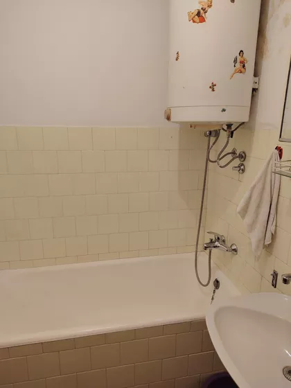 Sergeja Jesenjina | 4zida.rs