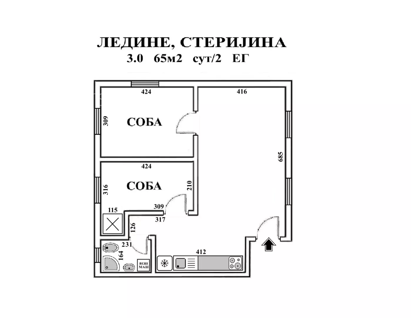 Trosoban stan | 4zida