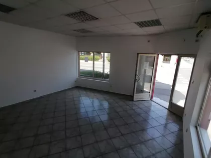 Svetog Save | 4zida.rs