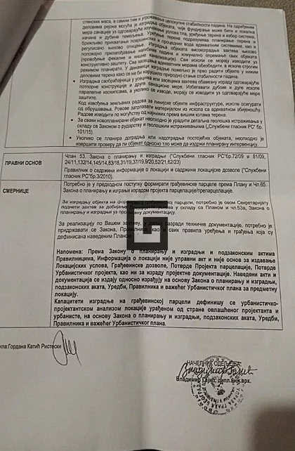 Mirijevo | 4zida.rs