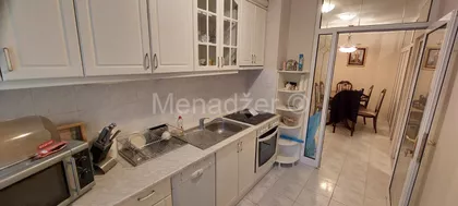 Centar | 4zida.rs