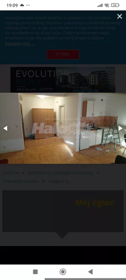 Ružice Sokić 8 | 4zida.rs