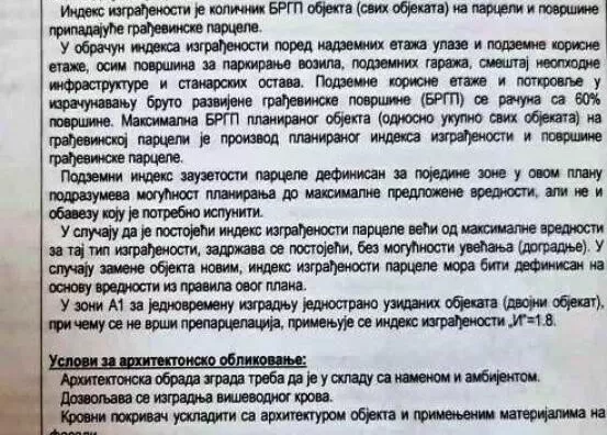 Građevinsko zemljište | 4zida