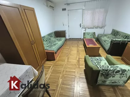 Novi Sad - Centar | 4zida.rs
