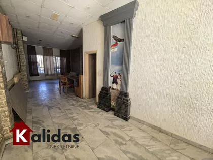 Novo Naselje | 4zida.rs