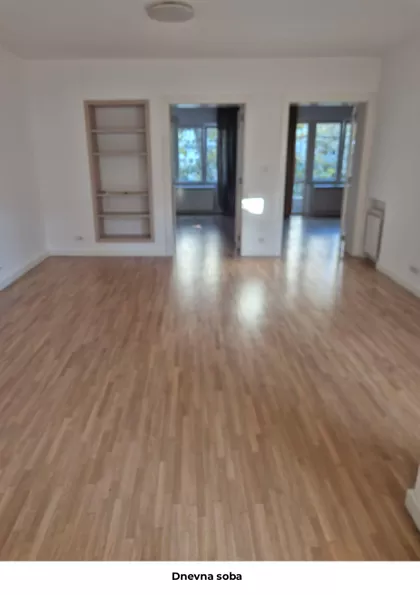 Cara Dusana | 4zida.rs