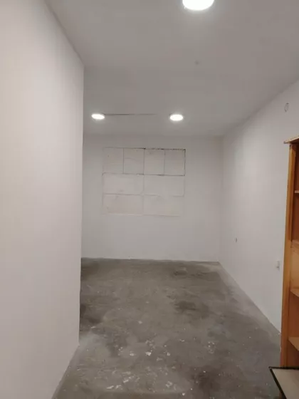 Podbara | 4zida.rs