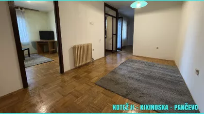 Kikindska | 4zida.rs