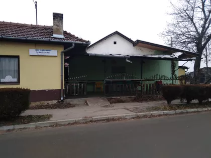 Radanovac | 4zida.rs