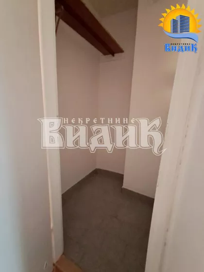 Ratka Mitrovića | 4zida.rs