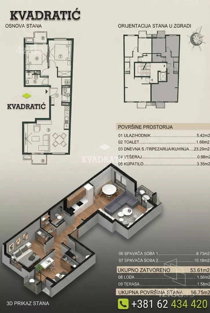 Trosoban stan | 4zida