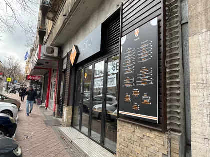 Francuska 35 | 4zida.rs