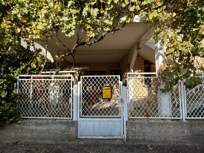 Vojvode Mišića | 4zida.rs