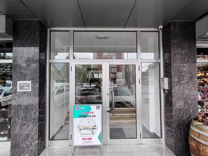 Bulevar Kralja Petra I 30 | 4zida.rs