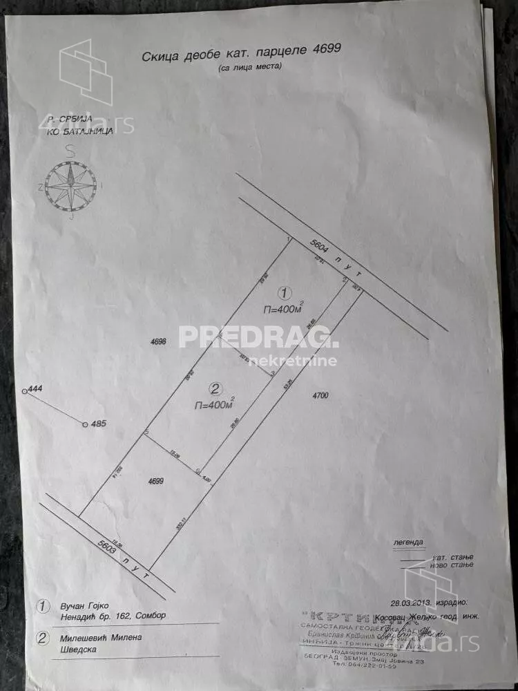 Građevinsko zemljište | 4zida